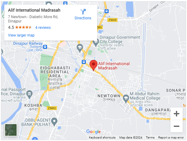 ALIF INTERNATIONAL MADRASAH